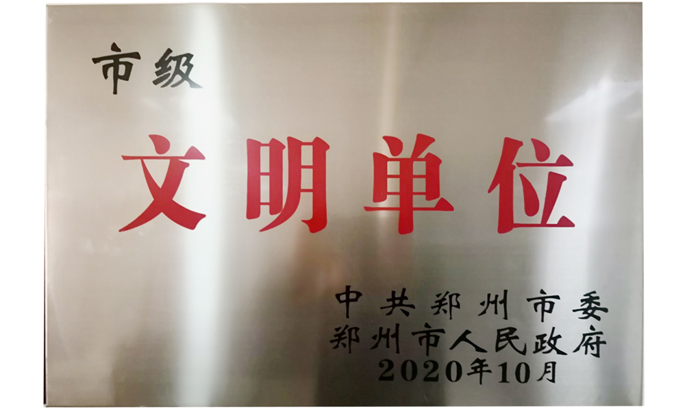 1607322787135920.png 圖片1_副本.png