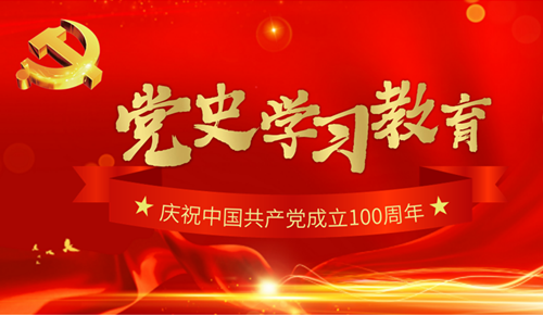 1632979947160982.png 微信圖片_20210929153221.png